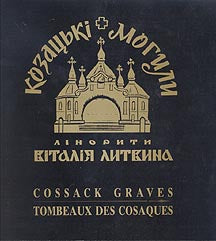 Cossack Graves