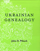 Ukrainian Genealogy