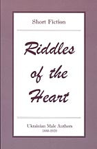 Riddles of the Heart
