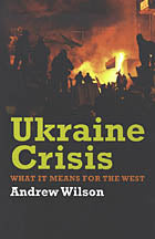 Ukraine Crisis - What it Means for the West