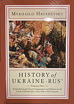 History of Ukraine-Rus Volume 5