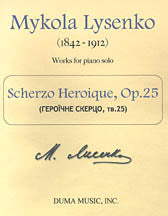SCHERZO HEROIQUE Op. 25