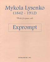 Exprompt for piano solo