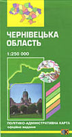 Map of Chernivetska Oblast