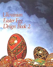 Ukrainian Easter Egg Design Book, 2
