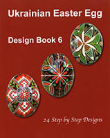 Ukrainian Easter Egg Design  Book, 6