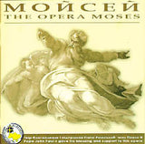 Mojsey, Moses The Opera (Deluxe Edition)