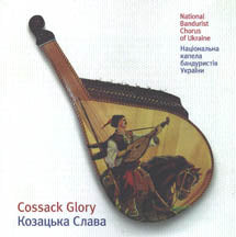 Cossack Glory - Kozatska Slava