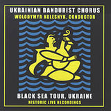 UBC, Black Sea Tour - 2 CDs