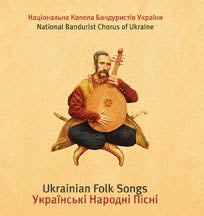 National Bandurist Chorus - Ukrainian Folk Songs