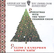 Christmas with the Kyiv Chamber Choir