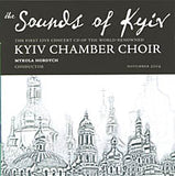 Sounds of Kyiv