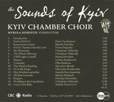 Sounds of Kyiv