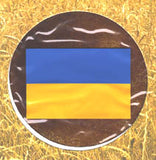Himn Ukrajiny