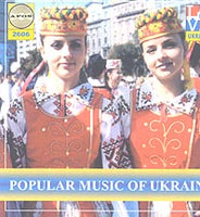 Popular Music of Ukraine