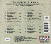 Popular Music of Ukraine