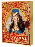 Roksolana Assorted Chocolates 350g