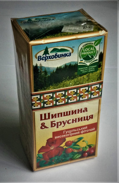 Verkhovyna Shypshyna-Brusnytsja Tea (Rosehip & Cowberry)