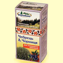 Verkhovyna Thyme-Bilberry Tea