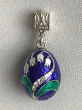 Lily of the Valley Egg Pendant