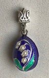 Lily of the Valley Pearls Egg Pendant