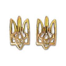 Tryzub Stud Earrings - 14K gold