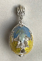 Maple Leaf Silver Egg Pendant