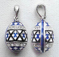 Mini Pysanka Pendant