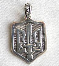 Tryzub Shield Pendant Antiqued