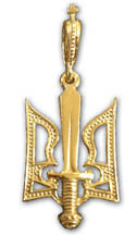14k gold Tryzub Pendant with Sword