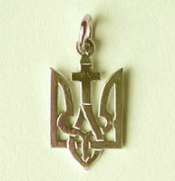 14 k Gold Tryzub with Cross Pendant