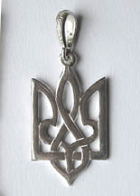 Large Sterling silver Tryzub Pendant with Etched Back 1.2"