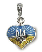 Heart and Flag Pendant (sterling silver)