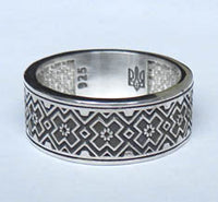 Embroidery Sterling Silver Ring