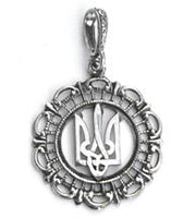 Tryzub in Wreath Pendant, .75 in. All silver