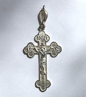 Sterling Silver Crucifix 1 1/4"