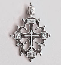 Hutsul Cross - silver with Enamel