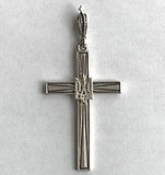 Silver Cross with Tryzub 1 3/4"