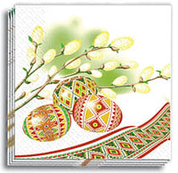 Pysanky Design Dinner Napkins 13x13 in.