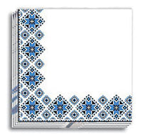 Blue Vyshyvanka Cocktail Napkins 9.5x9.5 in