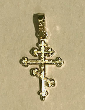 Gold Orthodox Cross for Child 14K