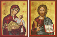 Icons of the Theotokos "Great Grace" & Christ Blessing , Wedding Icon Set