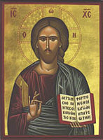 Christ Blessing Icon
