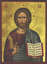 Christ Blessing Icon