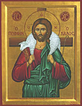 Good Shepherd Icon, 6 x 8 in.