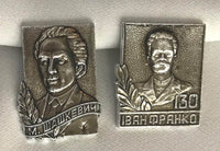 Set of 5 Metal Collector's Pins from Ukraine