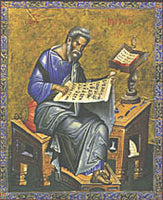 ST. MATHEW THE EVANGELIST