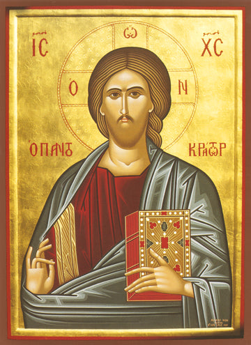 Icon of Christ Pantocrator (Patmos) - Jesus Icon