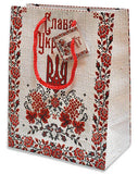 Slava Ukrainian Gift Bag