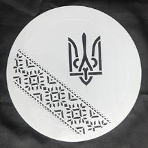 Cake Stencil-Tryzub with Embroidery design